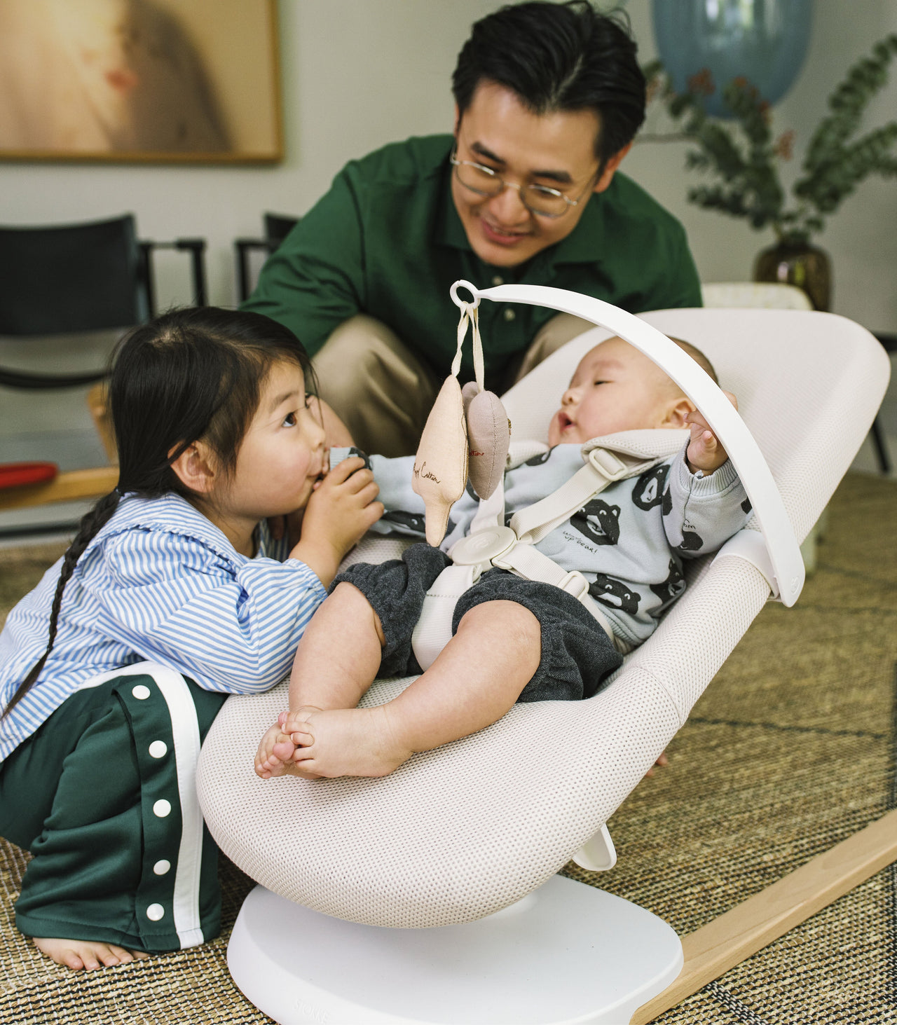 Stokke® Yoga™ Baby Bouncer & Swing